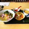青森県八戸市/【八戸ランチ】種差海岸にある芝亭さんで冷たい磯ラーメンを食べて来ました。