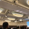 20231208 講演会