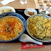 騰翔軒（文京区本郷）のＣランチ（高菜チャーハンとミニ担々麺）