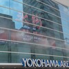 「氷艶 hyoen 2025 鏡紋の夜叉」