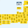 【コロナ遅報】1月6日全国6000人突破