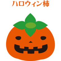 ハロウィン限定団子 チョコマントハロウィンセット Mojiru もじをもじる ハロウィン限定団子 チョコマントハロウィンセット Mojiru もじをもじる
