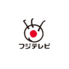 【まとめ(2020～現在)】人気TV番組タイピング！フジテレビ編