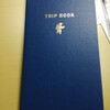 野帳 TRIP BOOK にページ増設