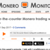 LocalMonero.coの創設者アレックスとMoneroの未来