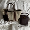 ATAOの2,000円割引クーポンでholidayを手に入れた！