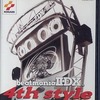 今プレイステーション２のbeatmania II DX 4th style -new songs collection-にいい感じでとんでもないことが起こっている？