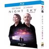 海外ドラマ≫≫Night Sky 天空の旅人 シーズン1　1話ネタバレ感想