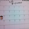 4月14、15、16日