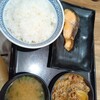 458【シャケは正義】吉野家を毎日喰らいます