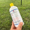 ホームセンターで燃料用アルコールは買える？カインズ、コメリ、コーナン