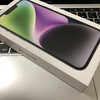iPhone14セットアップ日記
