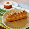 【マルーゴ】5月オープンのケーキ屋さん。テラスで飲食可能だからドライブで寄るのもオススメ(尾道市美ノ郷町三成)