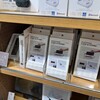 スマフォ防滴ケース