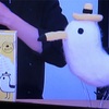 コヤマ菓子店さんの「はまぐりもなかクッキー」