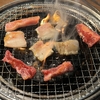 焼肉行きました