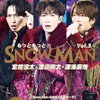 Snow Man・宮舘涼太、『ディズニー・オン・アイス』オープニングアクトにスペシャルサポーターを務める彼が登場！