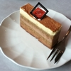 KAWAMURA GATEAUX