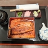 高校生の息子と夫の量が反対になりつつある