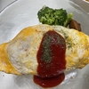 【自炊編（節約レシピ）】みんな大好きオムライス