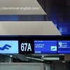 フィンエアー搭乗ゲートまでの長い道のり＠成田空港第２ターミナル：「閑散としている」は英語で何という？