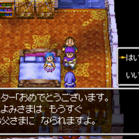 ドラクエ5 Vol はぐれメタルを仲間に こよみのrpgプレイ日記 愛しのフローラ ドラクエ5 Vol はぐれメタルを仲間に こよみのrpgプレイ日記 愛しのフローラ