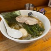 ああ…染みるわぁぁぁ相模大野麺屋鼎の特製ラーメンは豚骨スープに和風出汁の旨みが効いた極上の一杯です！！