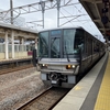 ＃2 みんな大好き新快速で滋賀へ！～大宮から東京まで遠回りして行く旅～