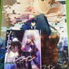 ネタバレ映画感想 バイオハザード ヴェンデッタ 映画やらアニメやら雑多ネタバレ感想ブログ ネタバレ映画感想 バイオハザード ヴェンデッタ 映画やらアニメやら雑多ネタバレ感想ブログ