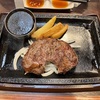 【食べ放題】ステーキガスト 相模大野店〜熟成ラウンドステーキ／サラダバーフルセット／999円熟成ステーキ／カレー食べ放題／オススメ〜