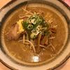 『麺屋美椿』の味噌ラーメンは彩未の味とそっくり！