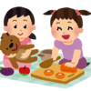 「受験ごっこ」はもうお終いにしませんか？～早慶・MARCH付属高校合格への甘くない現実～