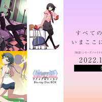 ２０２１年度版 アニメオタクによる 超 オススメアニメ５０タイトル 名作から超マイナー 隠れ大作まで一挙ご紹介 寝ても 覚めてもブログ