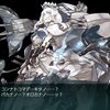 艦これ第二期2021夏イベント「増援輸送作戦！地中海の戦い」E-3丙「増援輸送！ペデスタル作戦」戦略ゲージ2攻略