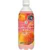 セブンイレブンから「セブンプレミアム 濃いピンクグレープフルーツサイダー 500ml」が新登場！炭酸飲料のコンビニ新商品です