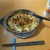 コーンポタージュを使った経済効果の効いた料理「ご飯グラタン」