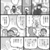 お母さんの誕生日カード2025