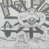 One Piece ブログ 七十巻 第698話 ドフラミンゴ現る 漫画ワンピースの感想を1話ずつ綴っていくブログ