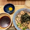 蕎麦29東京@東京（肉つけそば）
