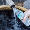 ❝千葉県君津市で無料の「久留里の名水」を汲む❞　2022年2月5日③
