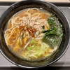 麺喰らう（その 631）すごい煮干しラーメン in 富士そば