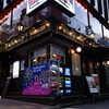 　82ＡＬＥ ＨＯＵＳＥ 五反田西口店