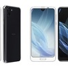 AQUOS R2をシャープが発表。主なスペック仕様。動画＋静止画のデュアルカメラ、6.0インチのIGZOディスプレイ搭載