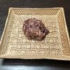 今日いち-2025年3月14日　発酵あんこのあづきの違いが原因⁉&#65039;