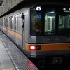 わはは～の訪問　期間限定やきそBAR＠新宿駅メトロプロムナード