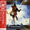 AC/DC　『Blow Up Your Video』