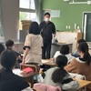 第１回委員会。