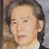 俳優の田村正和さん死去、77歳　ドラマ「眠狂四郎」「古畑任三郎」