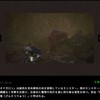 MHW、PV第４弾