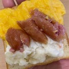健康な体を作るには　曇り